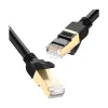 UGREEN 11269 Cat-7, 2 Meter, Black Network Cable